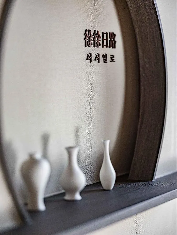 Seoseoillo Villa Busan