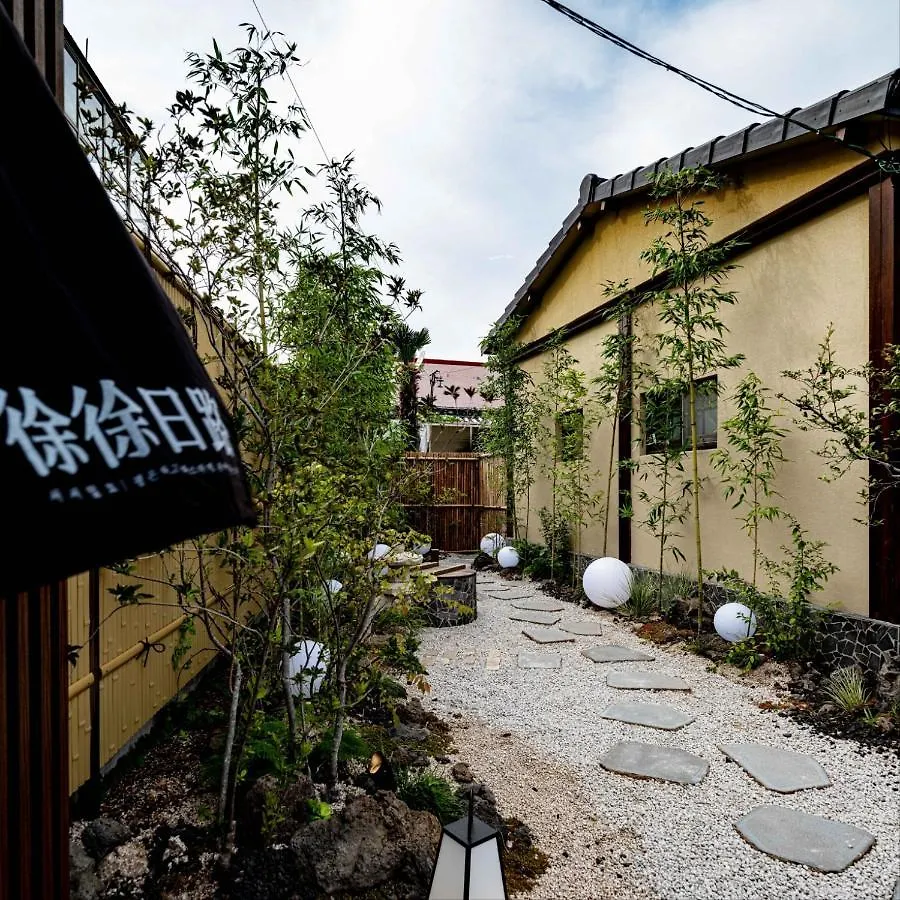 Seoseoillo Villa Busan