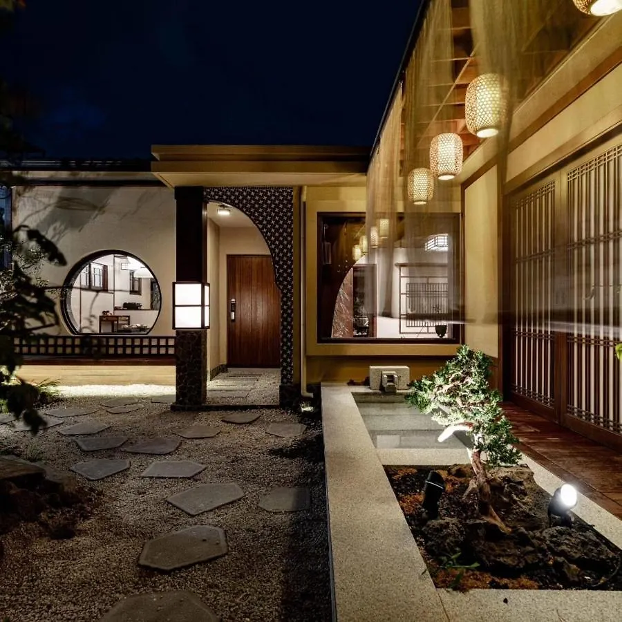 Villa Seoseoillo à Busan